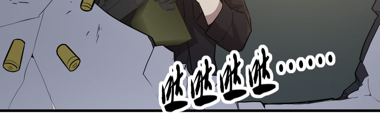 《兽心狂侠》罪与罚 第31页