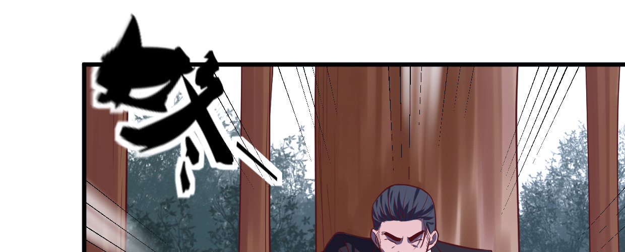 《兽心狂侠》博 第10页