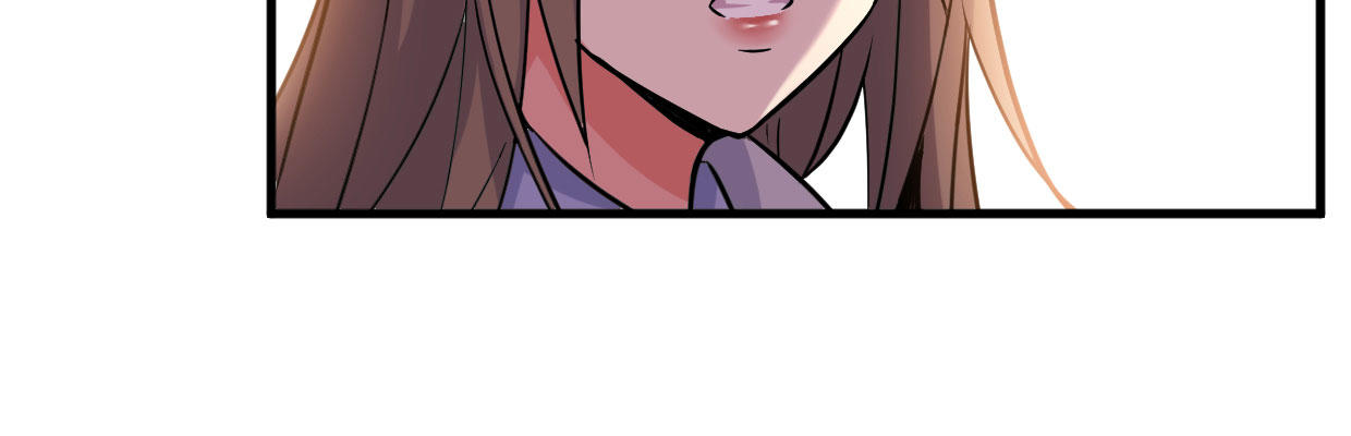 《兽心狂侠》准备好了 第28页