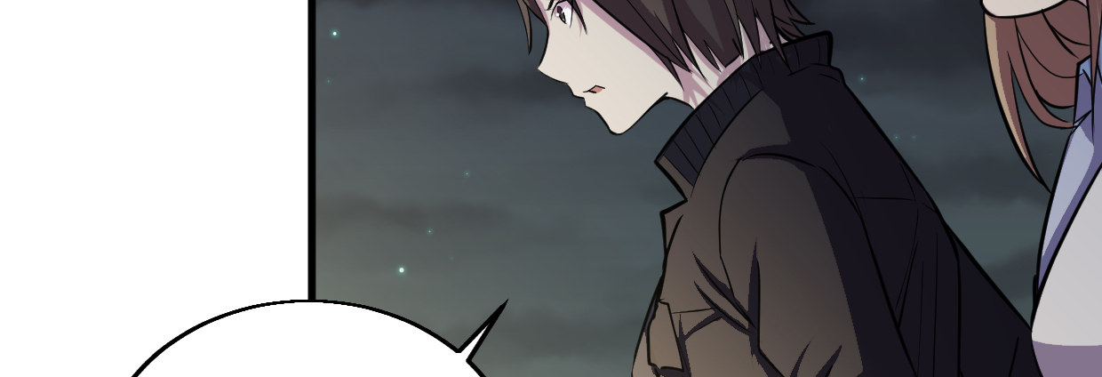 《兽心狂侠》湮灭 第28页