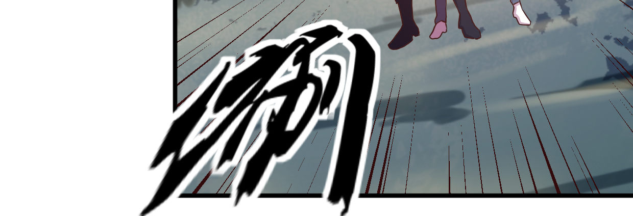 《兽心狂侠》湮灭 第38页