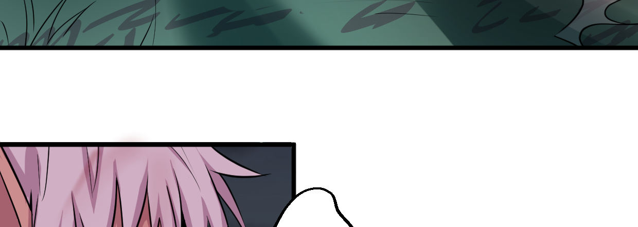 《兽心狂侠》湮王 第20页
