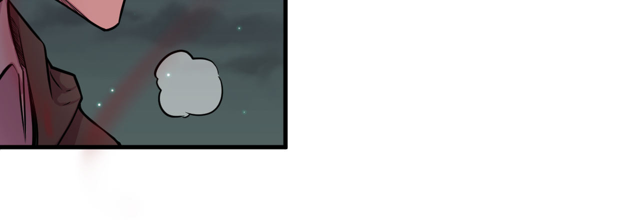 《兽心狂侠》湮王 第22页