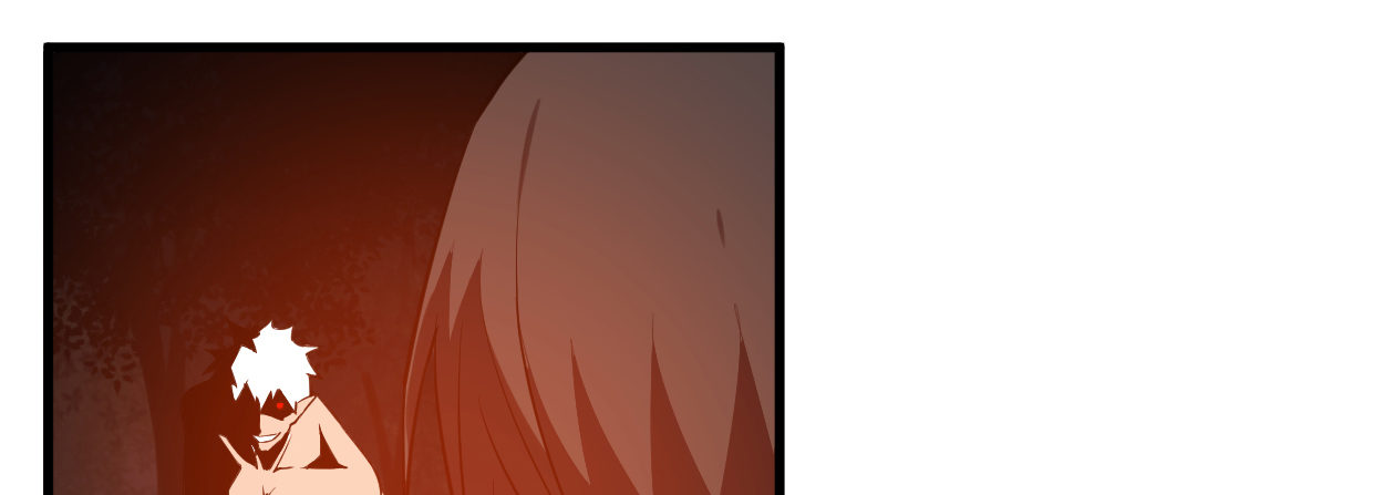 《兽心狂侠》湮王 第46页