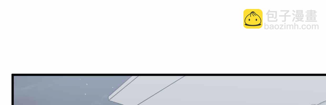 《兽心狂侠》囚禁 第14页