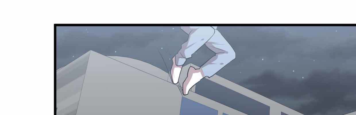 《兽心狂侠》囚禁 第26页