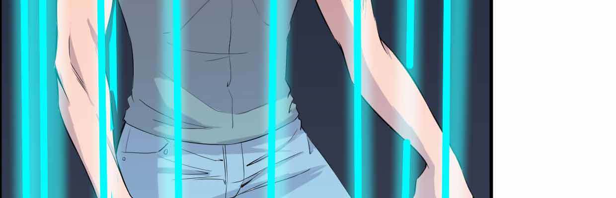 《兽心狂侠》真正的力量 第11页