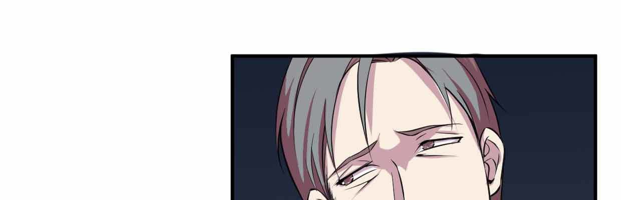 《兽心狂侠》真正的力量 第13页