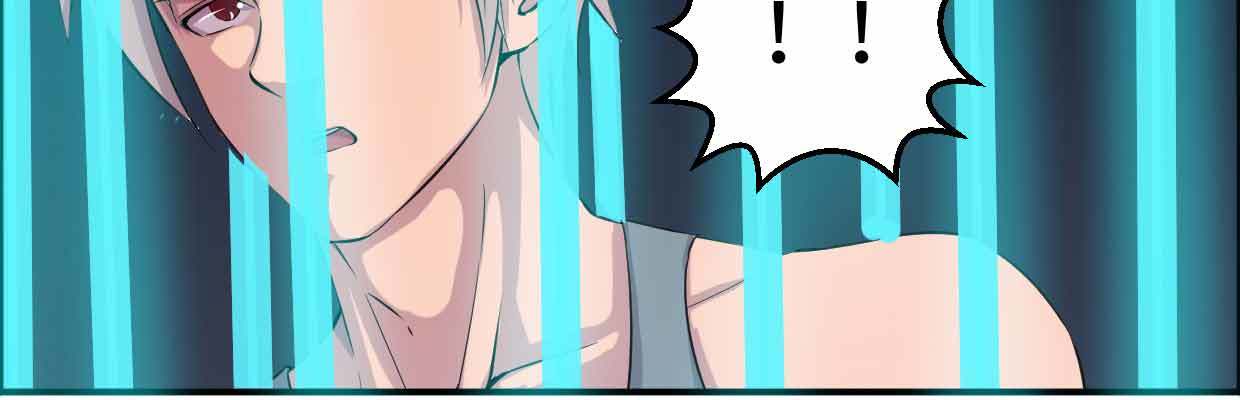 《兽心狂侠》真正的力量 第22页