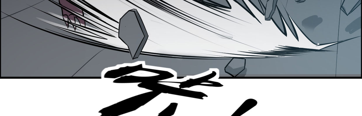 《兽心狂侠》警戒 第11页