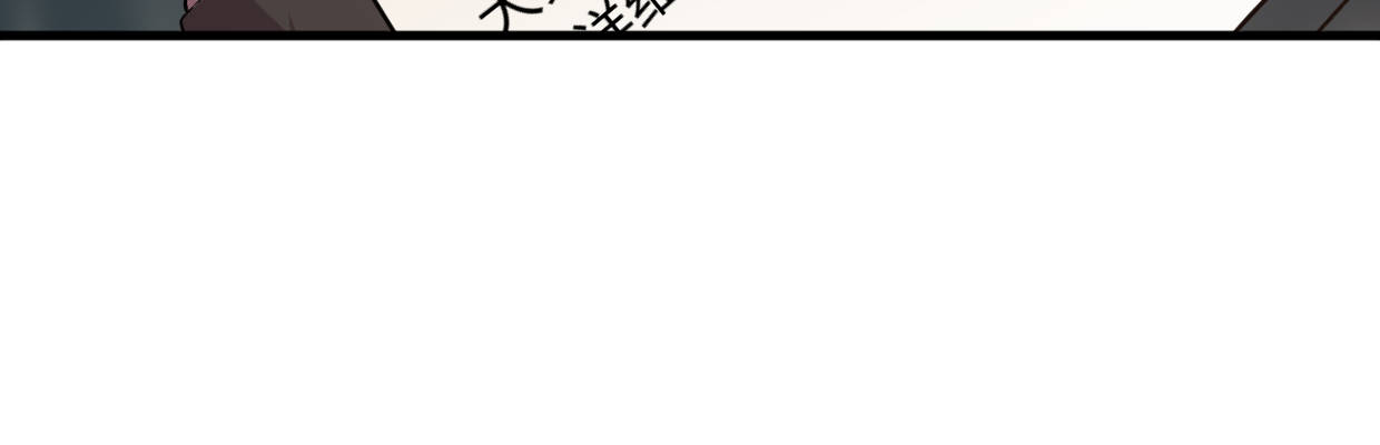 《兽心狂侠》惩罚 第21页