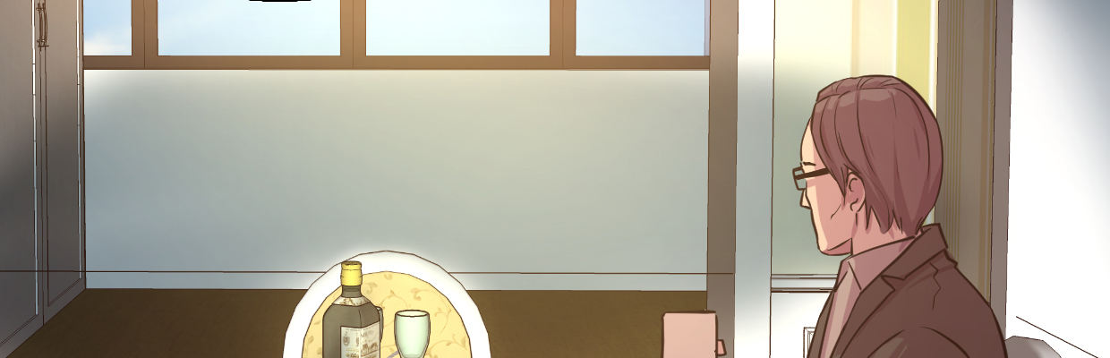 《兽心狂侠》惩罚 第28页
