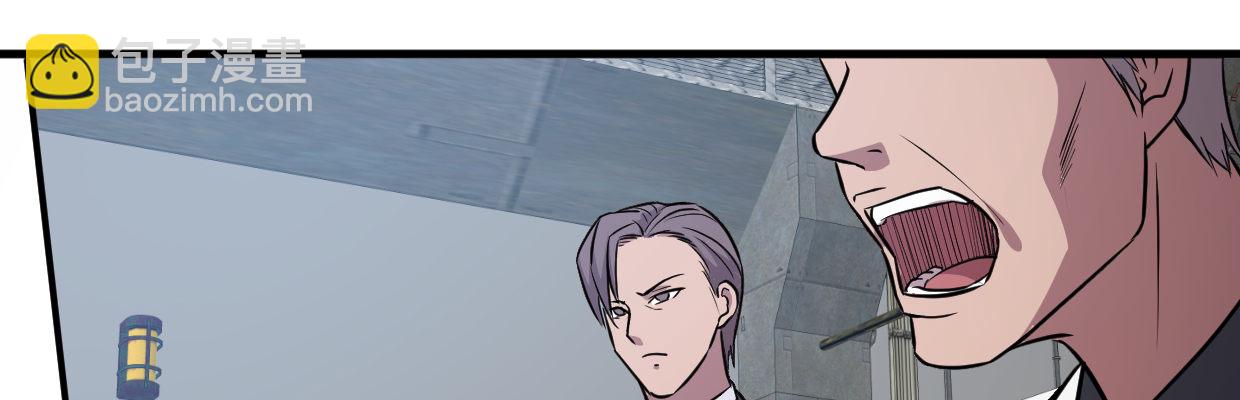 《兽心狂侠》逃出生天 第14页