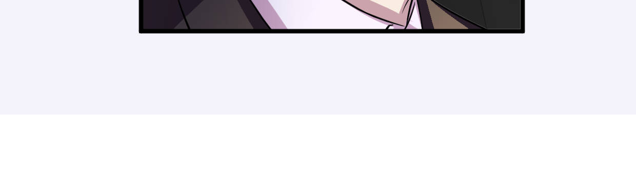 《兽心狂侠》补给 第31页