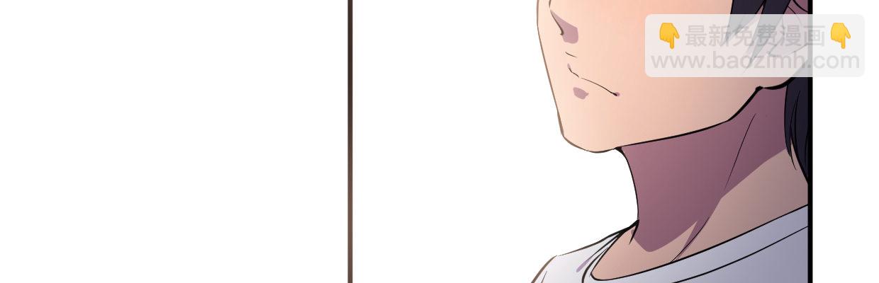《兽心狂侠》真香 第34页