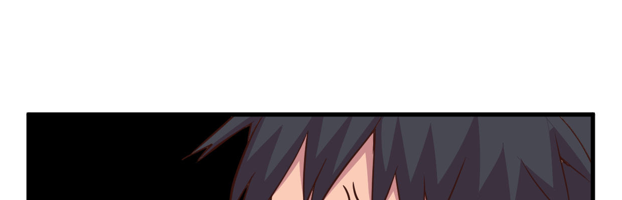 《兽心狂侠》鳞片 第20页