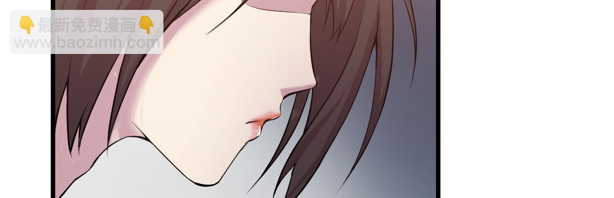 《兽心狂侠》超自然事件 第35页