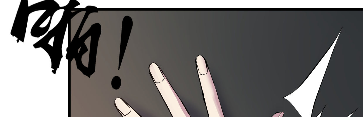 《兽心狂侠》超自然事件 第37页