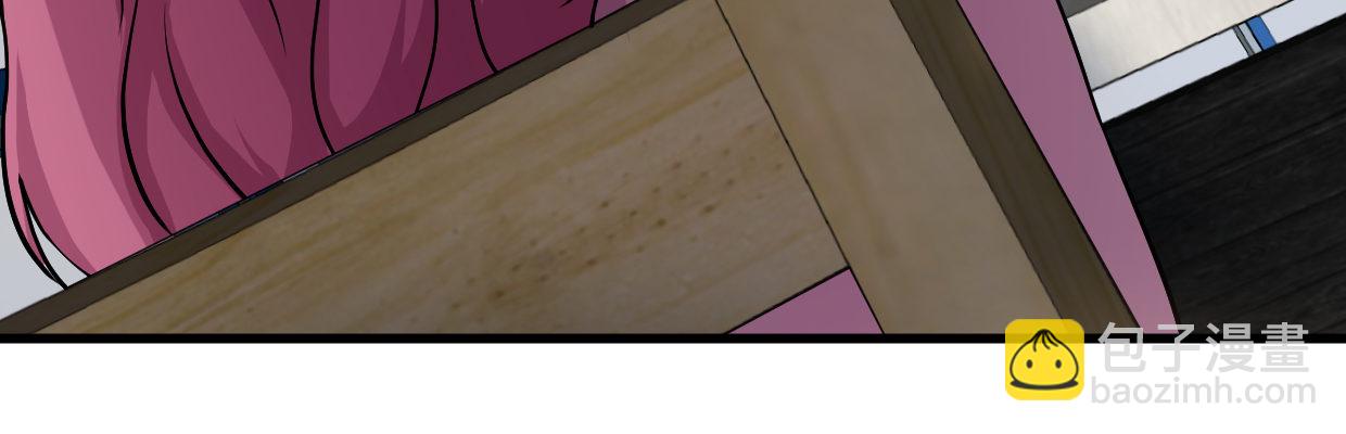 《兽心狂侠》超自然事件 第45页