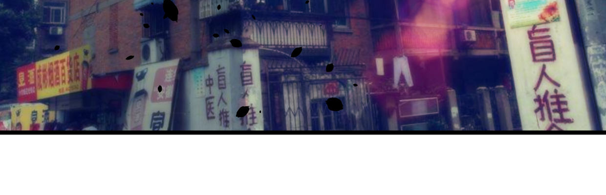 《兽心狂侠》一个发现 第9页
