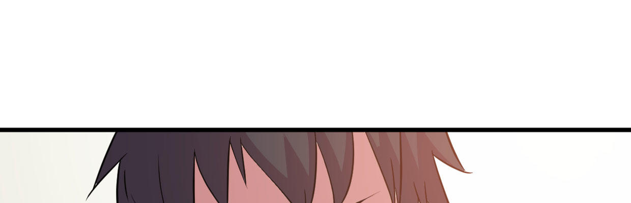 《兽心狂侠》新的发现 第13页