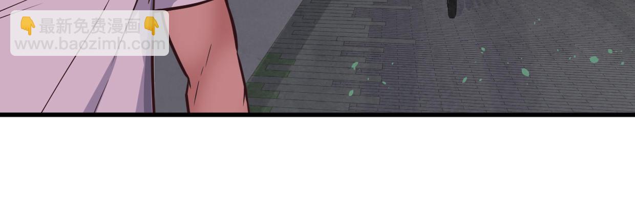 《兽心狂侠》线索 第12页