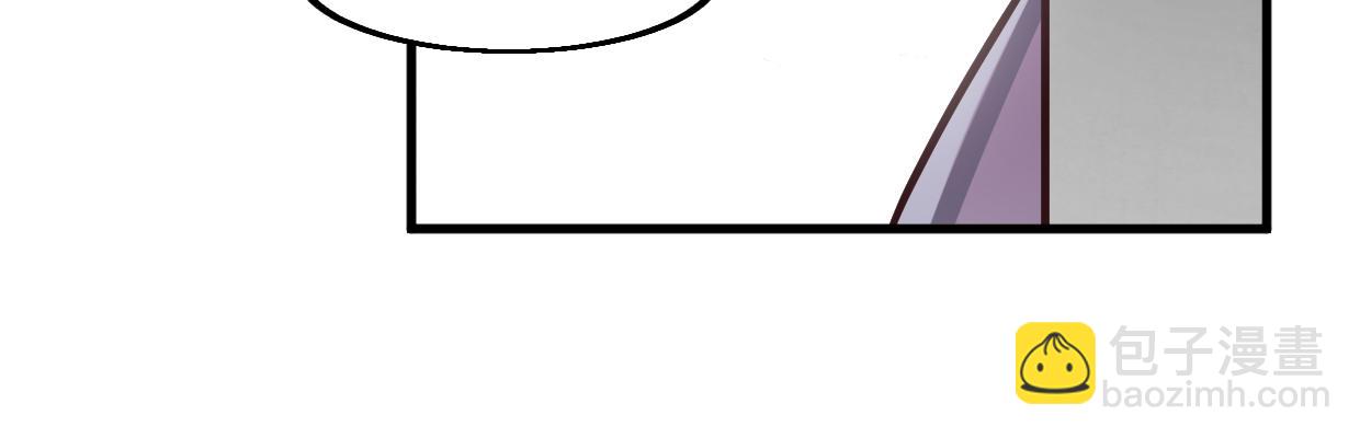 《兽心狂侠》线索 第18页