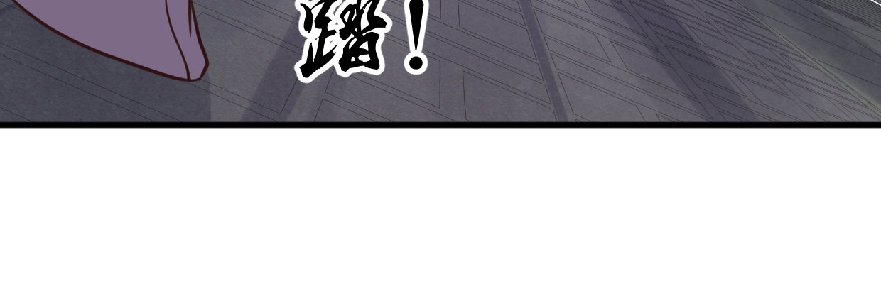 《兽心狂侠》线索 第21页