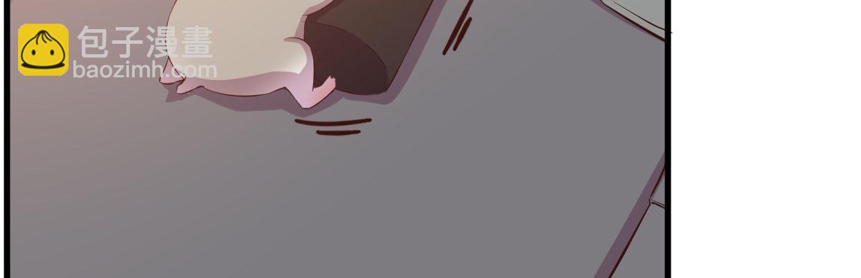 《兽心狂侠》线索 第38页