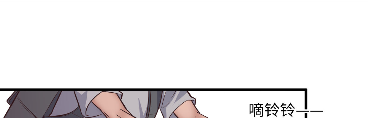 《兽心狂侠》线索 第4页
