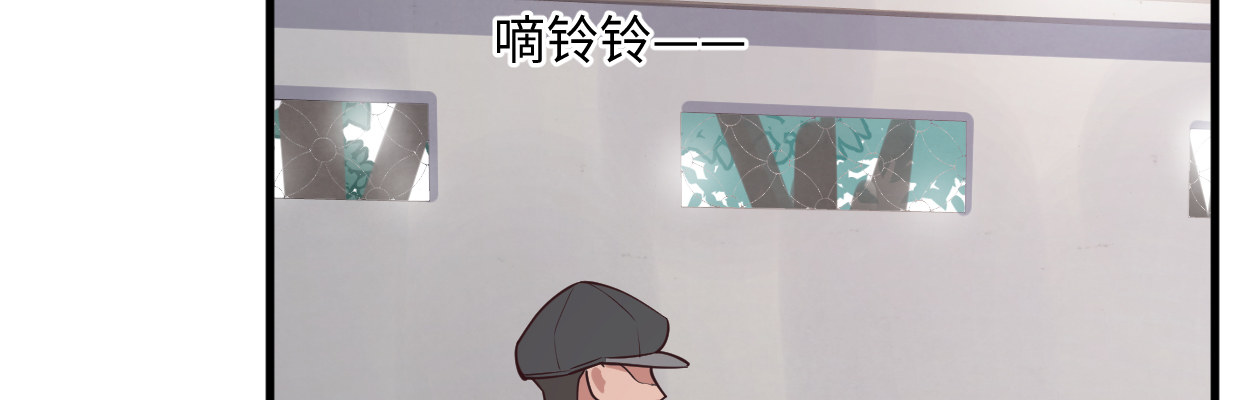 《兽心狂侠》线索 第7页