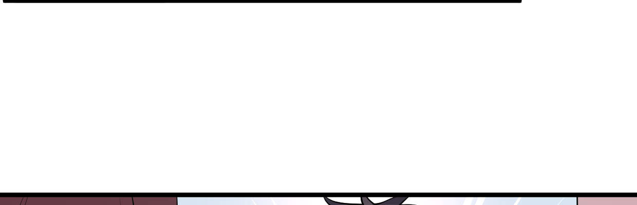 《兽心狂侠》猜测 第26页