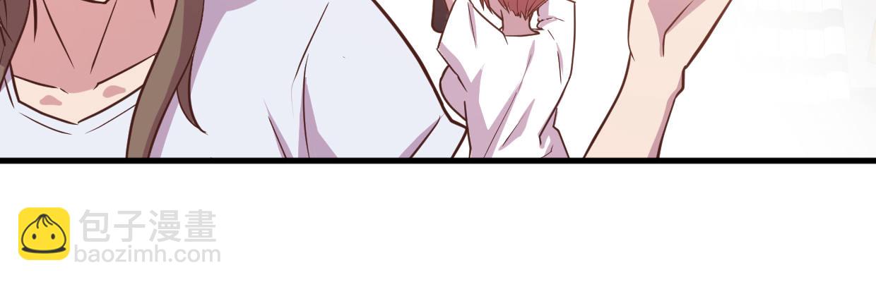 《兽心狂侠》猜测 第39页