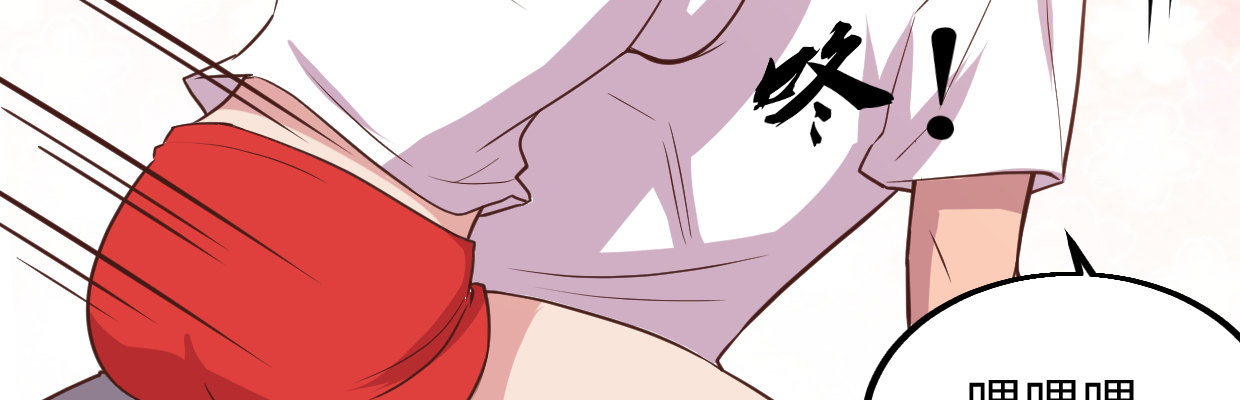 《兽心狂侠》猜测 第50页