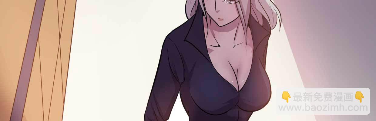 《兽心狂侠》死于快感 第15页