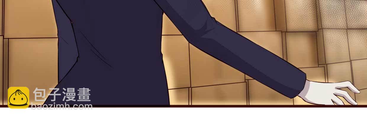 《兽心狂侠》死于快感 第39页