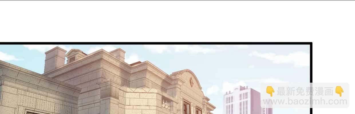《兽心狂侠》死于快感 第4页
