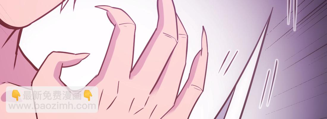 《兽心狂侠》隐秘 第44页