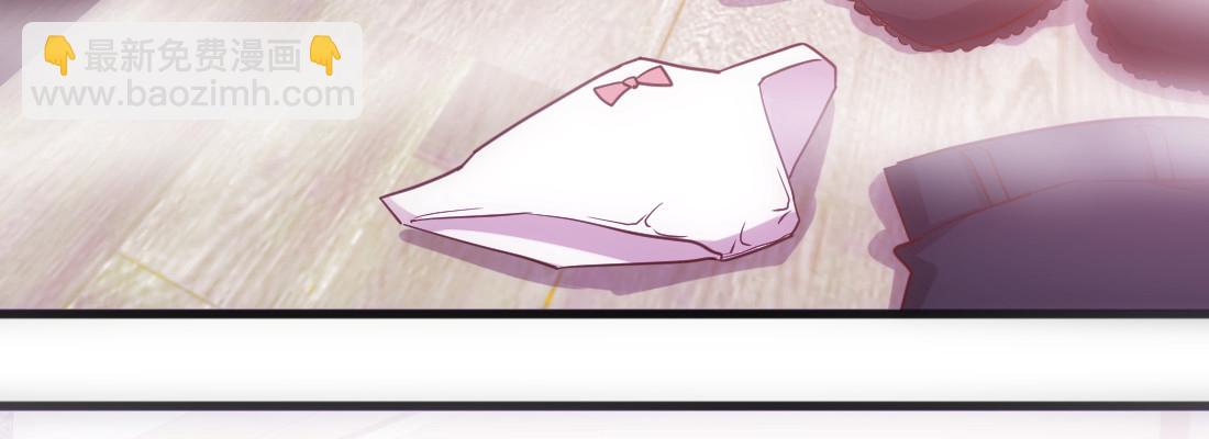 《兽心狂侠》隐秘 第6页