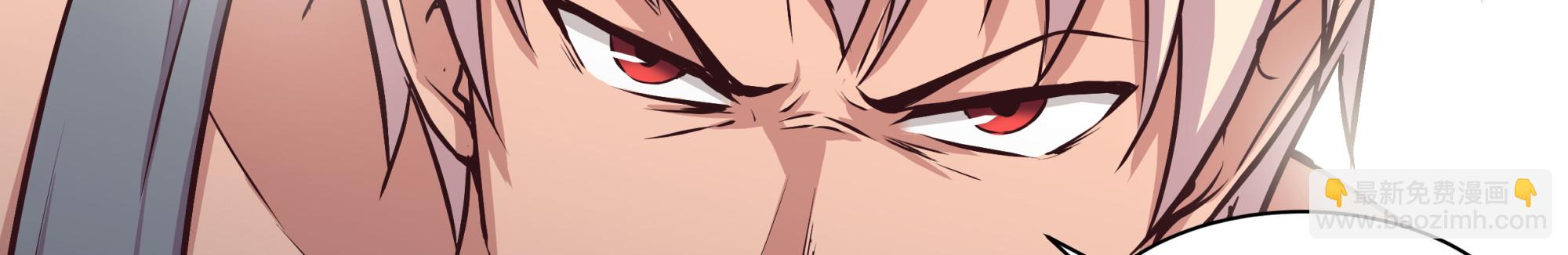 《兽心狂侠》决战 第12页