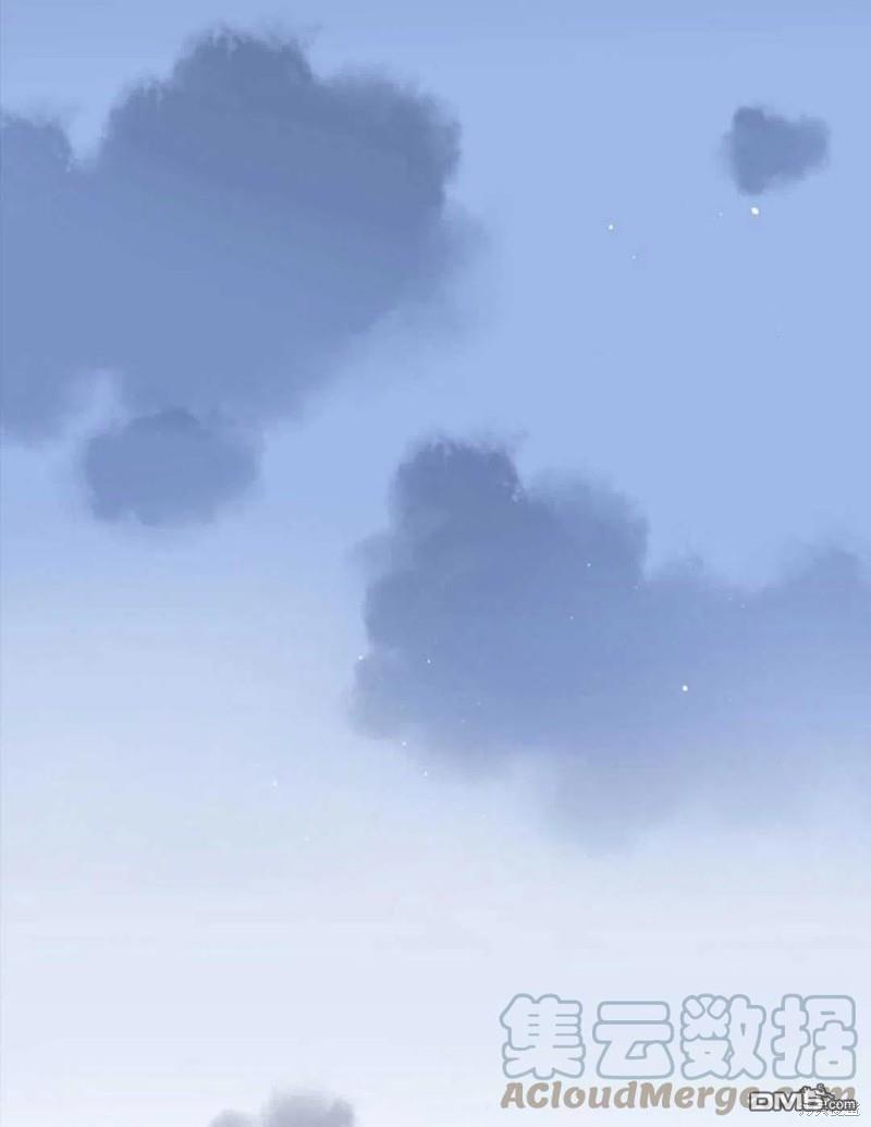 《施登的公主》第1话 第16页