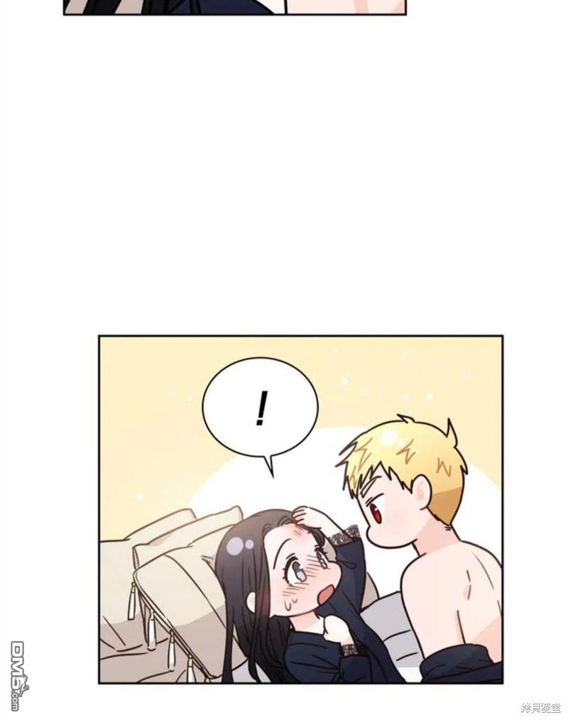 《施登的公主》第11话 第18页