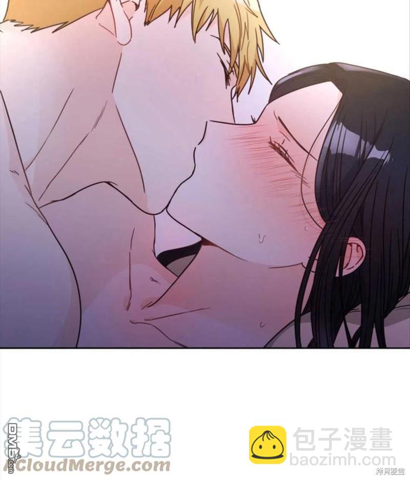 《施登的公主》第11话 第49页
