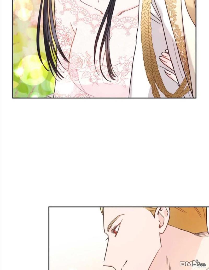《施登的公主》第9话 第27页