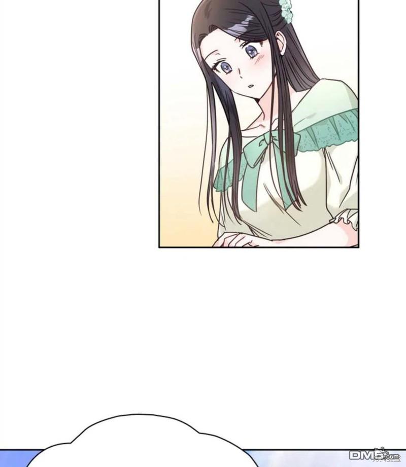 《施登的公主》第13话 第36页
