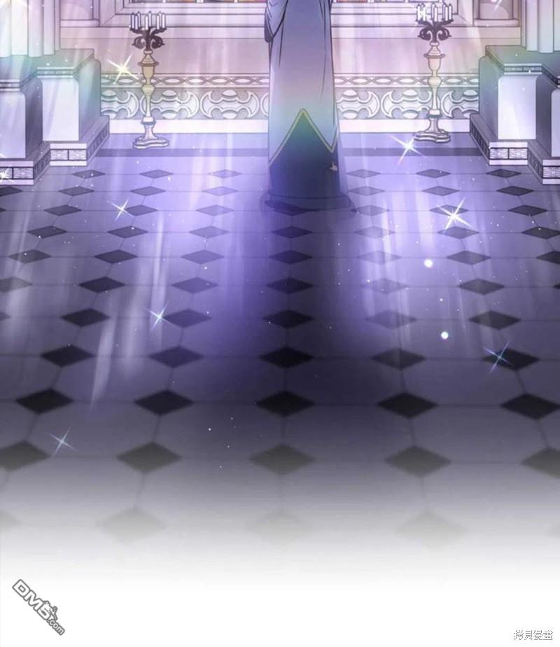 《施登的公主》第15话 第29页
