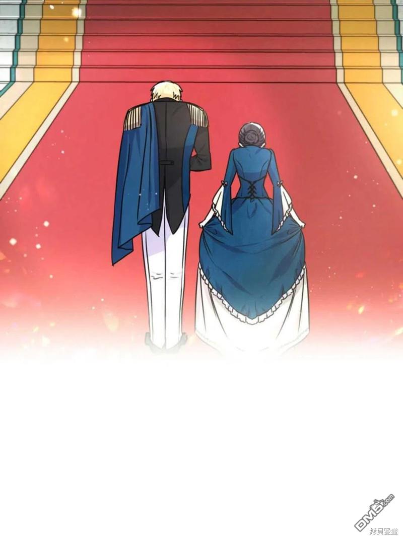 《施登的公主》第18话 第20页