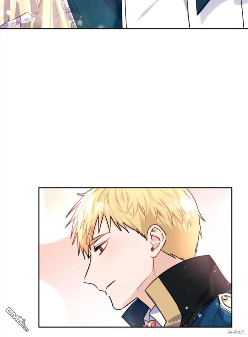 《施登的公主》第18话 第30页
