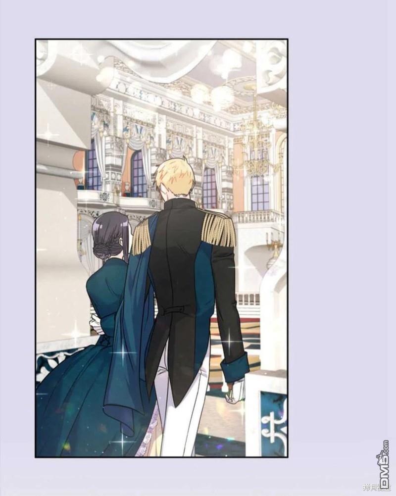 《施登的公主》第19话 第17页