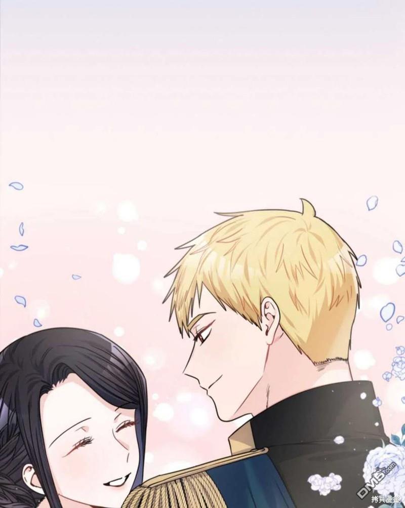 《施登的公主》第19话 第18页